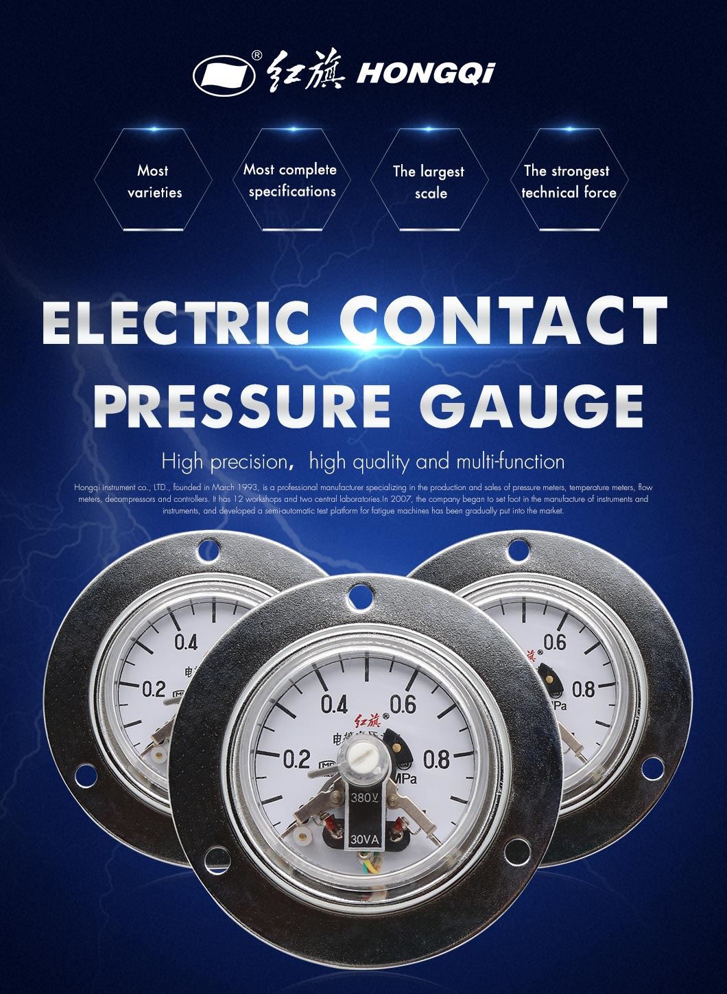 YXC-60ZT_01 product-1-1