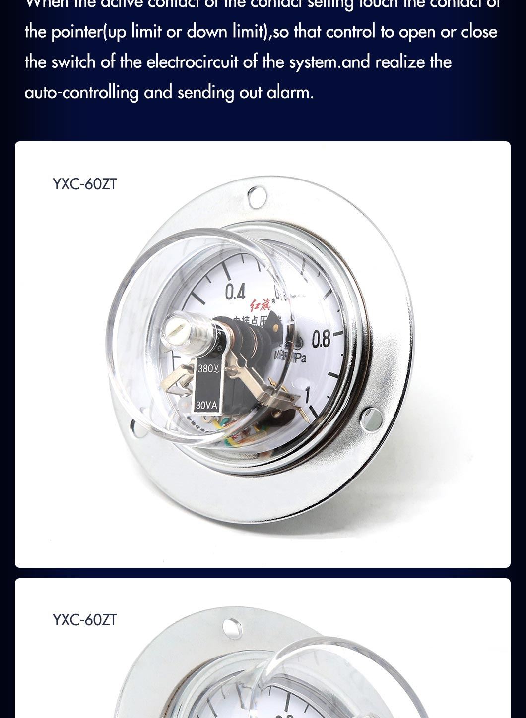 YXC-60ZT_05 product-1-1