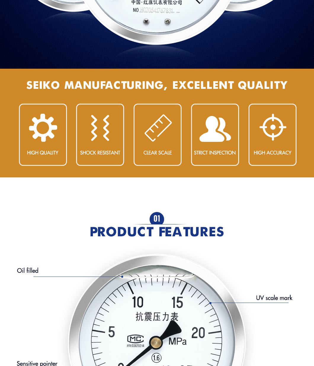 YTN-100Z02 YTN-100Z02