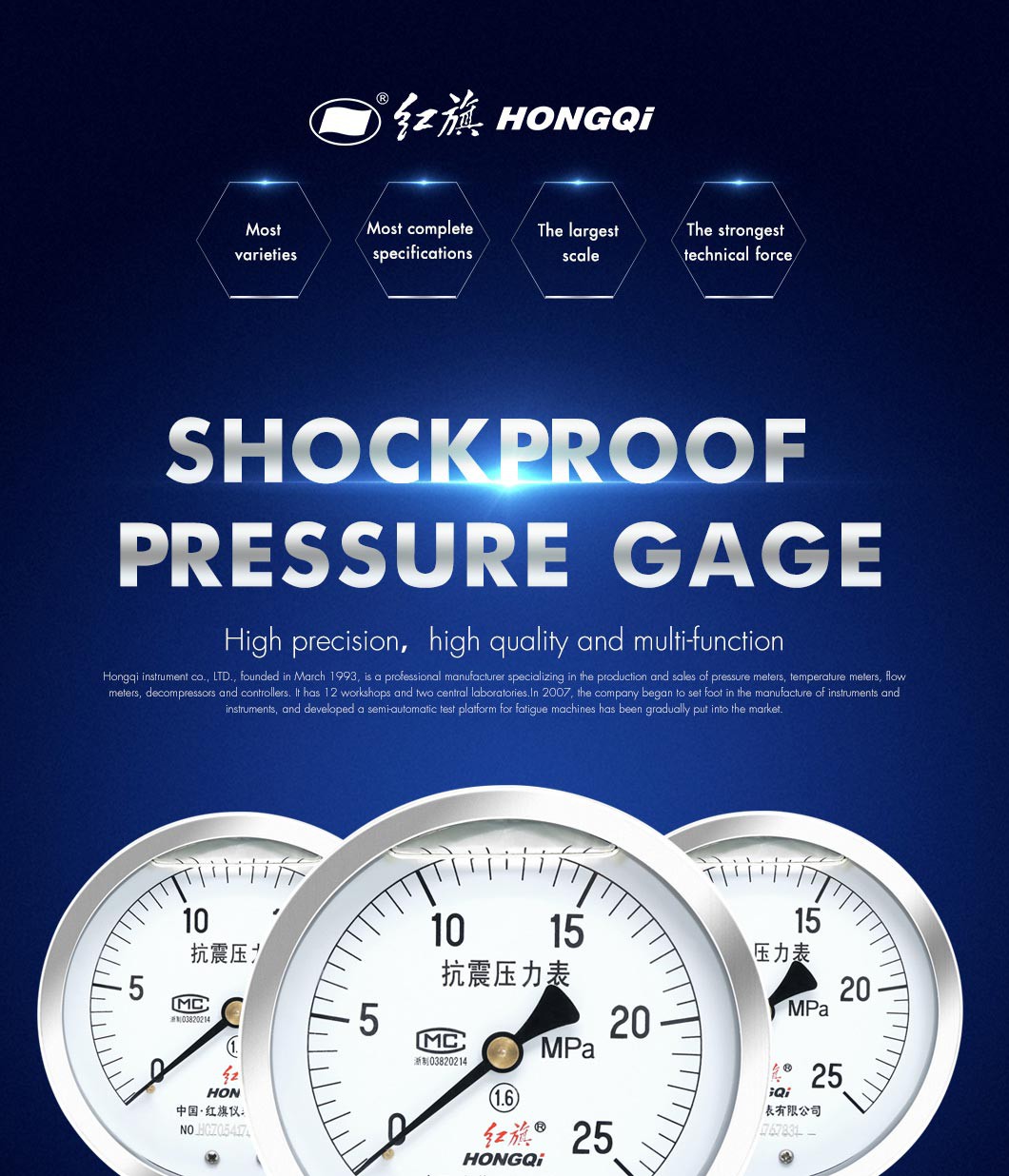 YTN-100Z01 YTN-100Z01