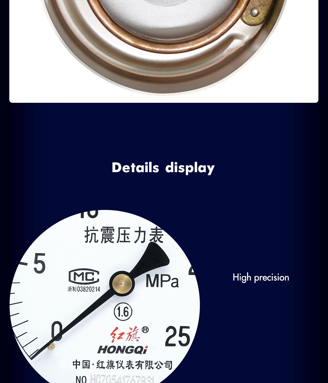 YTN-100Z08 YTN-100Z08