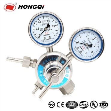 Ammoniaak või teatud gaaside rõhu alandaja