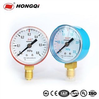 Vedeliku rõhumõõtur