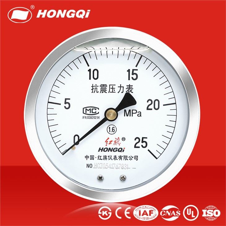 Vedeliku vedelikuga täidetud õliga täidetud rõhumõõtur