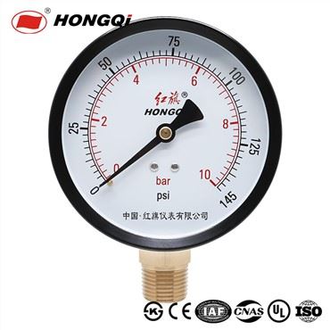 0 ~ 145psi Rõhumõõturi kohandamine