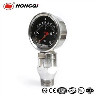 Üldine raputuskindluse läga rõhumõõtur tööstuslikuks kasutamiseks