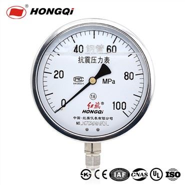 Hongqi150mm (6") Dial, 1/2 "NPT(M), alumine ühendus, täis roostevabast terasest siseküljed, valmistatud Hiinas
