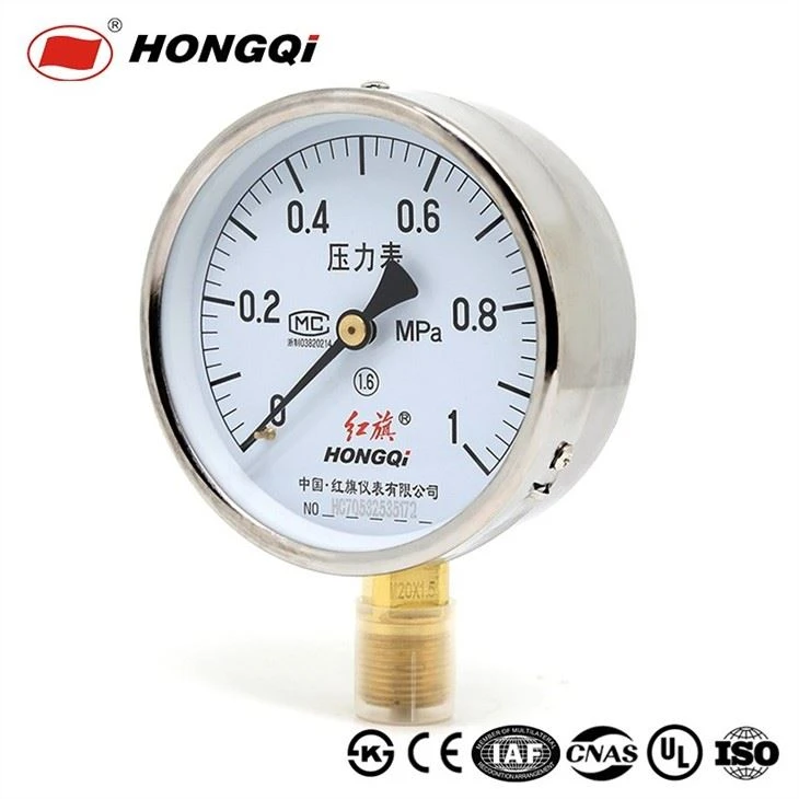 Y-100A Electroplating Brass Internal Pressure Gauge